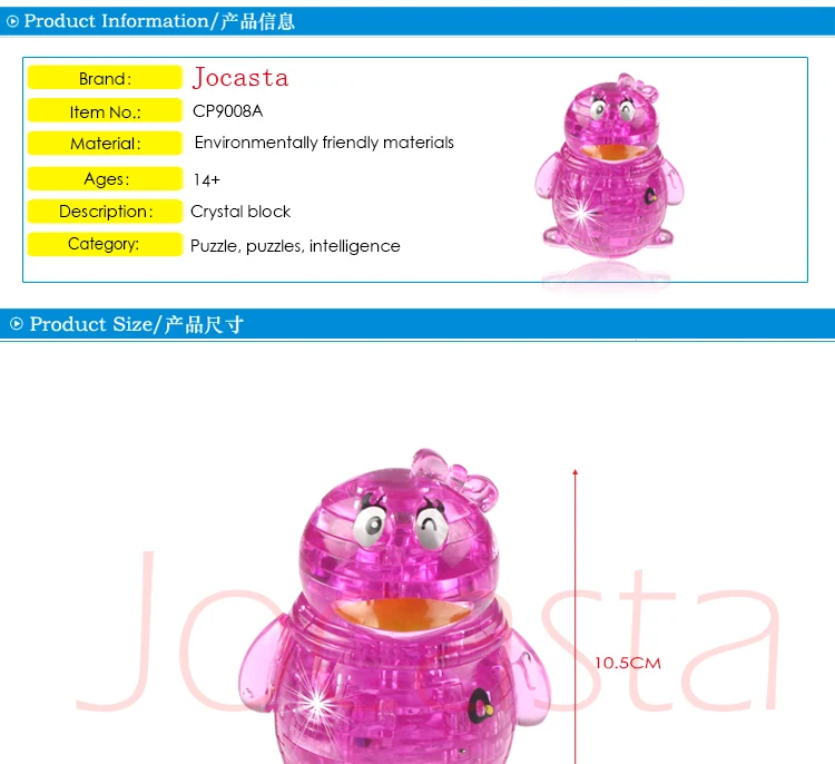 CP9008A_01
