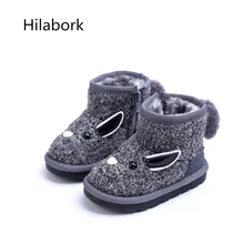 Warm children’s 2016 Winter new fashion low-tube wild male and female plush snow boots high-quality knitted cowhide boots