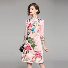 Элегантное женское платье Cheongsam с цветочной вышивкой, весеннее приталенное женское платье высокого качества с воротником-стойкой в китайском стиле