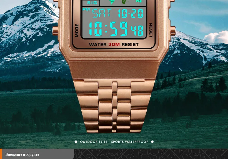 Golden Watch (2)