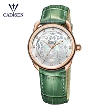 CADISEN Carving Flower Womens Watches Top Brand Quartz Watch Women Dress Bracelet Watch Wristwatch Gifts For Gifts Reloj Mujer