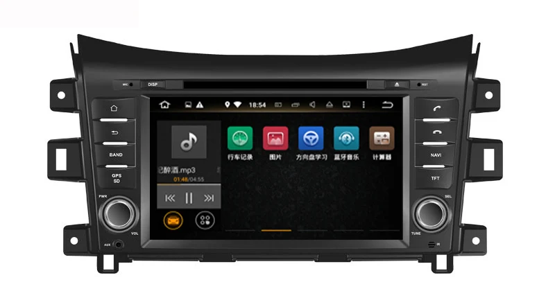 Excellent Octa Core Android 9.0 Car DVD Multimedia for nissan NAVARA NP1890 2014-2017 car audio player with gps navigation built in wifi 4