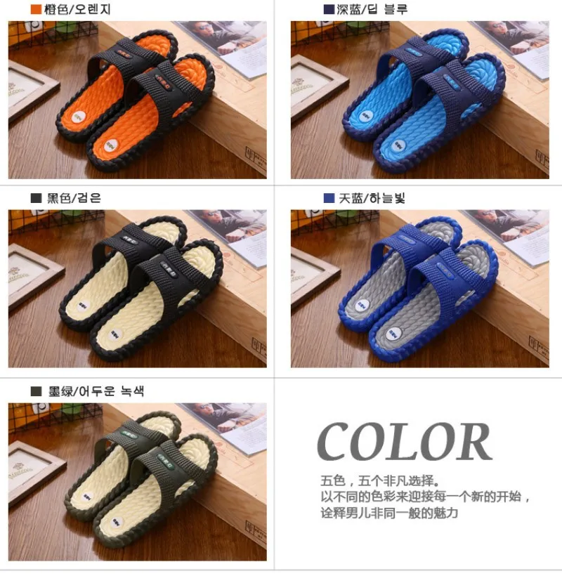 conew_20190424_231715_028