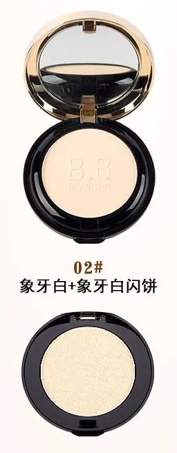 1pcs color 2 1pcs LIDEAL wet and dry double layer powder oil control, waterproof, moisturizing, concealment, brightening complexion - Цвет: 1pcs color 2