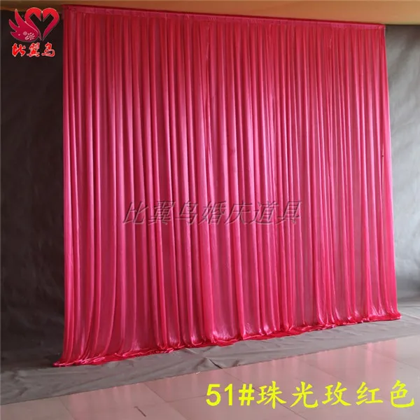 51 fushia