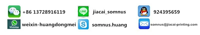 somnus