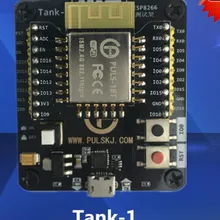 ESP8266 тестовый стенд Tank-1 горение тест wifi модуль макетная плата 07 07S и другие модули