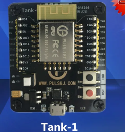 

ESP8266 Test Stand Tank-1 Burning Test WIFI Module Development Board 07 07S and Other Modules