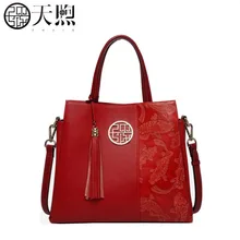 Pmsix новая женская сумка из натуральной кожи, модная женская кожаная сумка, превосходная сумка из воловьей кожи, женская кожаная сумка через плечо