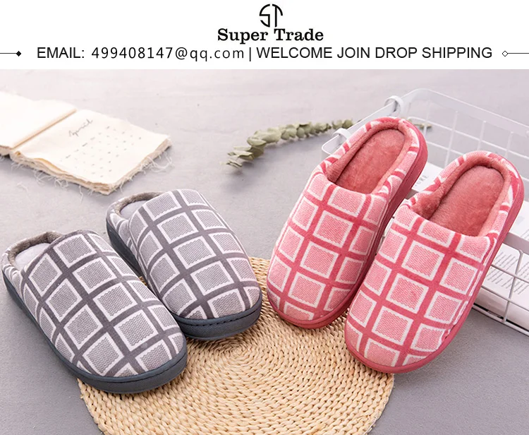 SUPER-TRADE_02