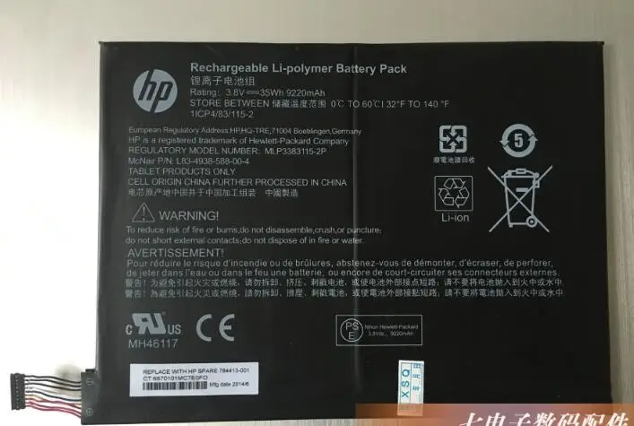 Новые оригинальные Батарея для струйного принтера HP Pavilion x2 10 k000 MH46117 MLP3383115 2P 789609 001