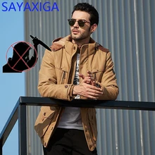 Self Defense Slash Resistant Security Anti-Cut Men Jacket Coat Anti-Stab blade outwear Stealth Defense Police Personal Clothes 