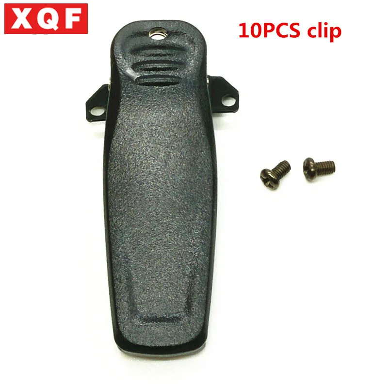 XQF oppxun Belt Clip For HYT handheld radio TC620 TC610 TC585 TC510 TC700 TC500S two way | Мобильные телефоны и
