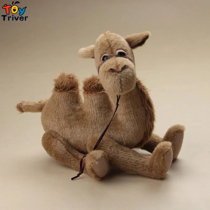 camel teddy bear