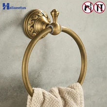 Полотенце, кольцо старинная бронза, классические аксессуары для ванной комнаты, держатель для полотенец