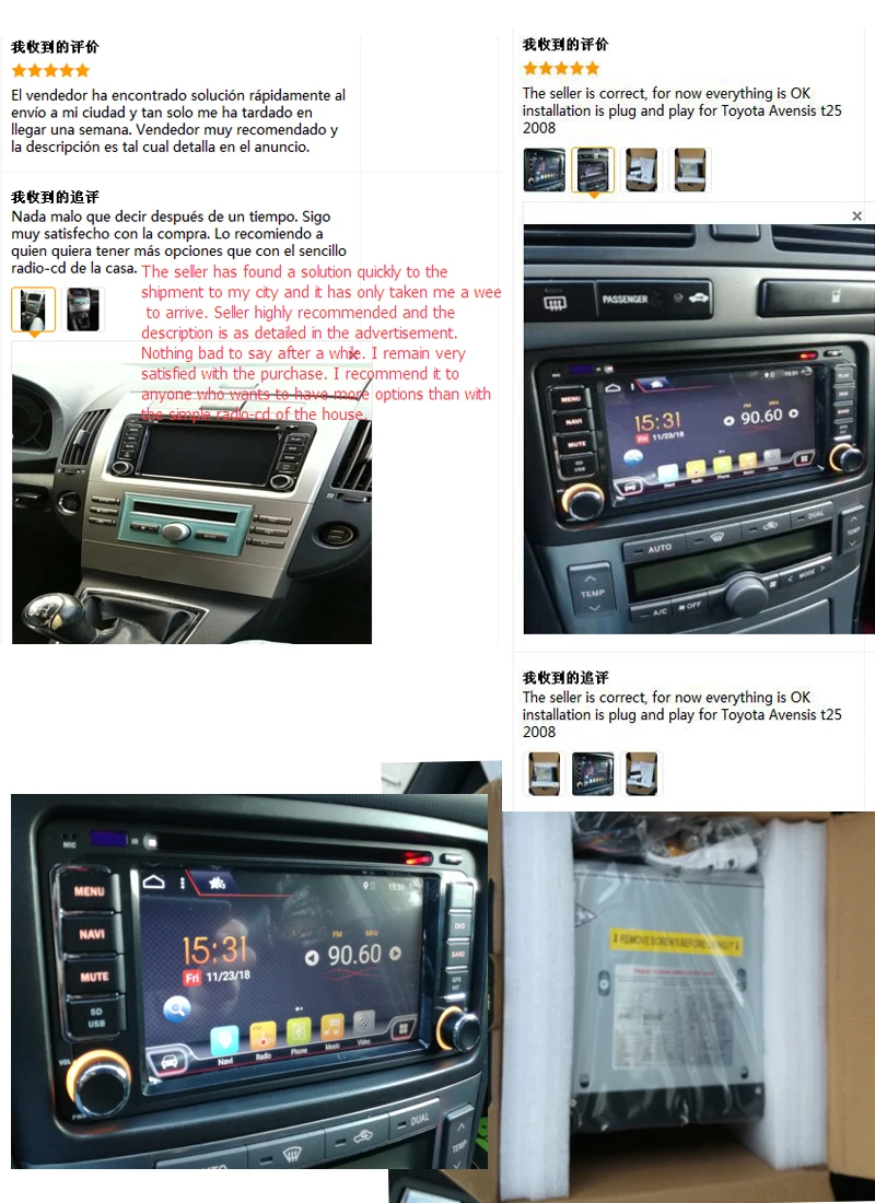 Best 2 din Android 9.0 car multimedia player for Toyota Hilux VIOS Old Camry Prado RAV4 Prado 2003-2008 4 core car dvd player wifi BT 29