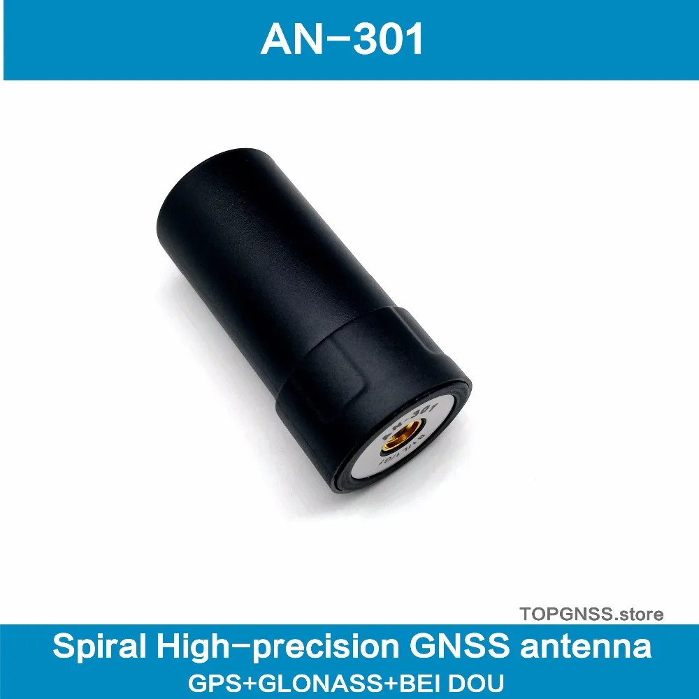AN-301 UAV GNSS Antenna 2323
