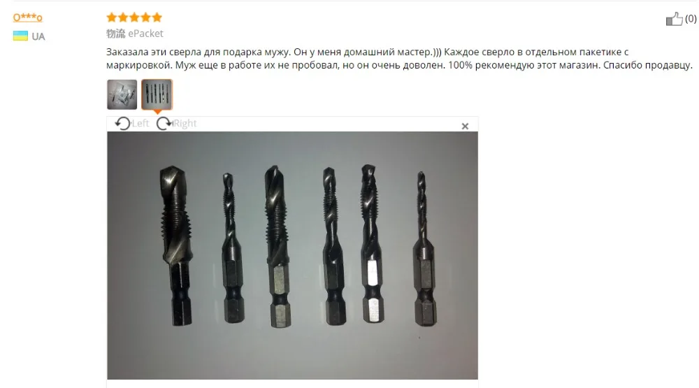 RRYX%KP4FA]3M~N~P7A1{32