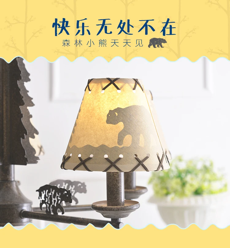 20190503_181122_057