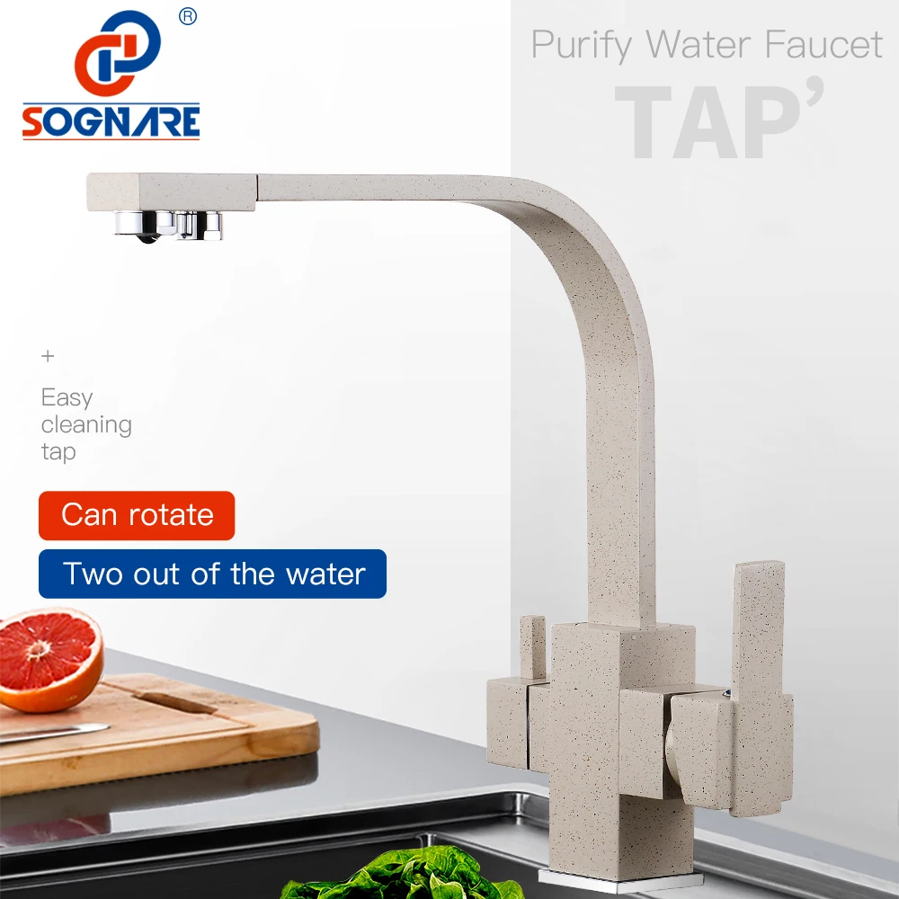  SOGNARE Solid Brass Kitchen Faucet with Filtered Water Marble Kitchen mixer For Sinks Taps Cold Hot - 32861053809