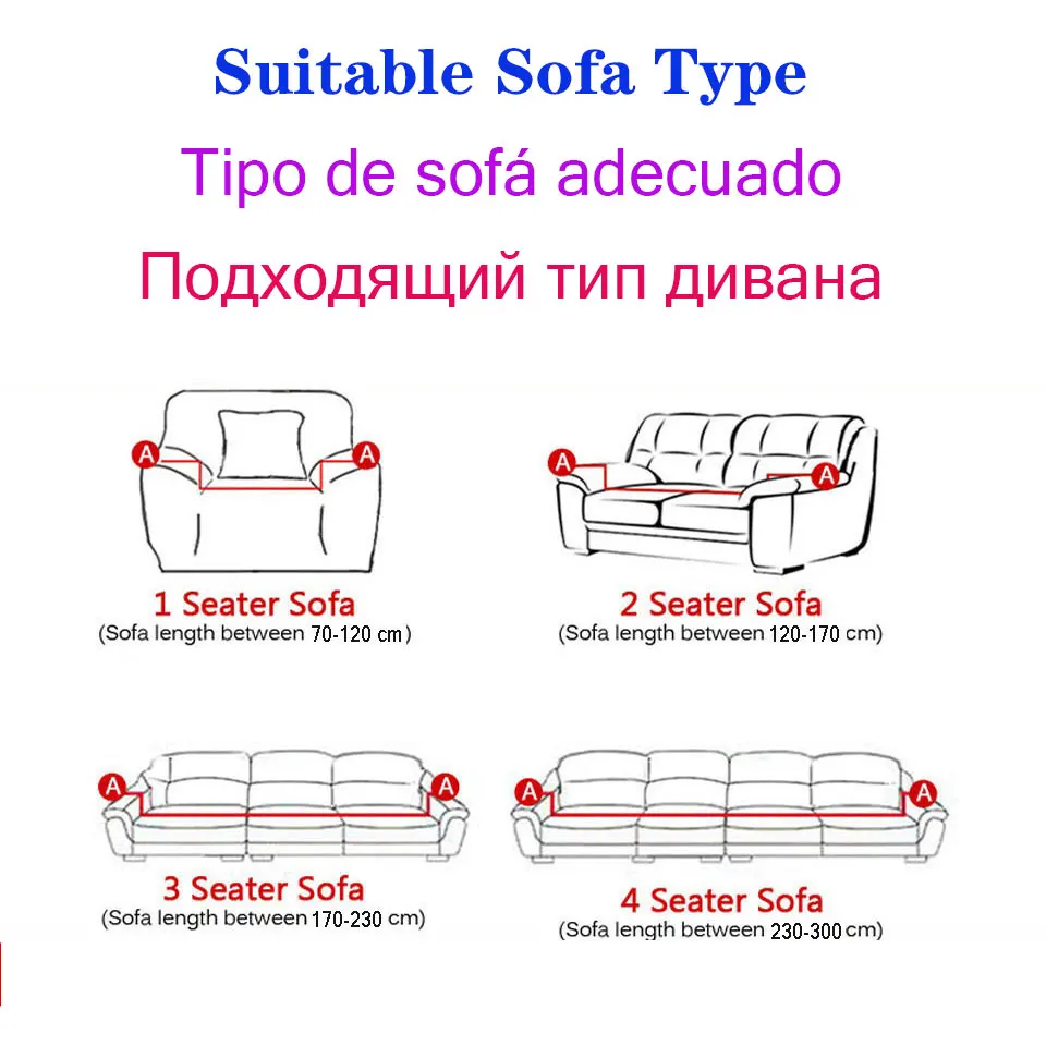 Евро чехлы для диванов стрейч Универсальный секционные наволочка Обложка 1/2/3/4 сиденье эластичные Чехлы для кресел для Гостиная