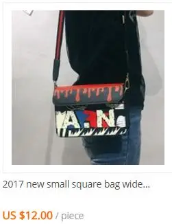 QQ20171211200528
