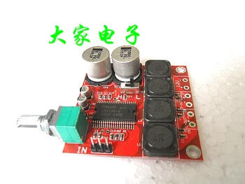 

YDA138-E digital power amplifier board effect & TA2020 TA2024 PAM8006