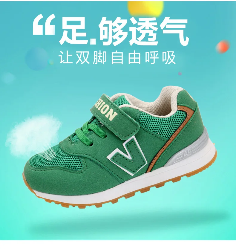 3789872142_108300649