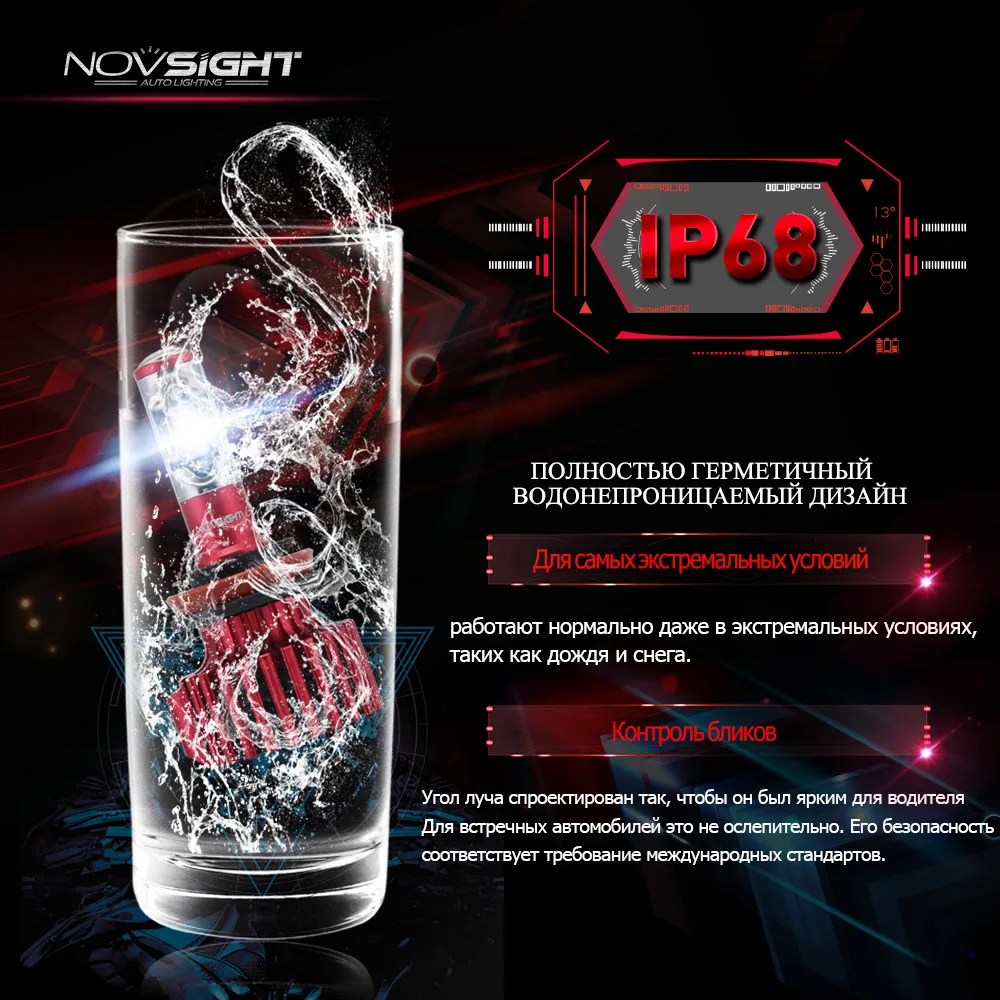 h11-h8-led-headlight-bulb-super-white
