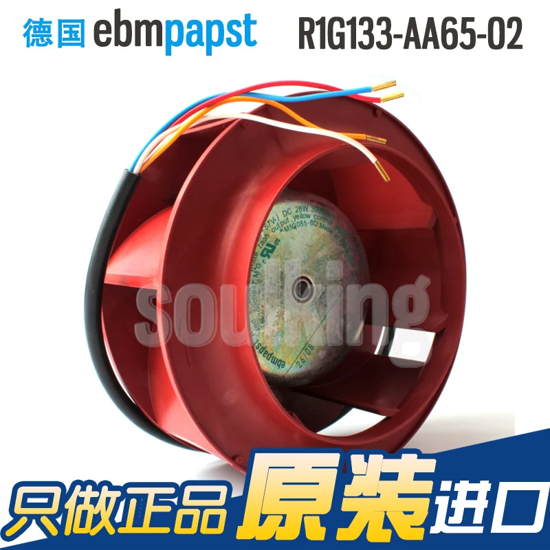 Top NEW ebmpapst PAPST R1G133-AA65-02 48V 28W cooling fan 2