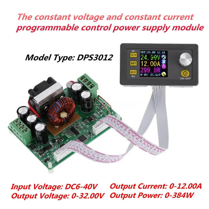 DPS3012 постоянный Напряжение Ток понижающий Программируемый Модуль питания понижающий преобразователь напряжения цветной ЖК-вольтметр