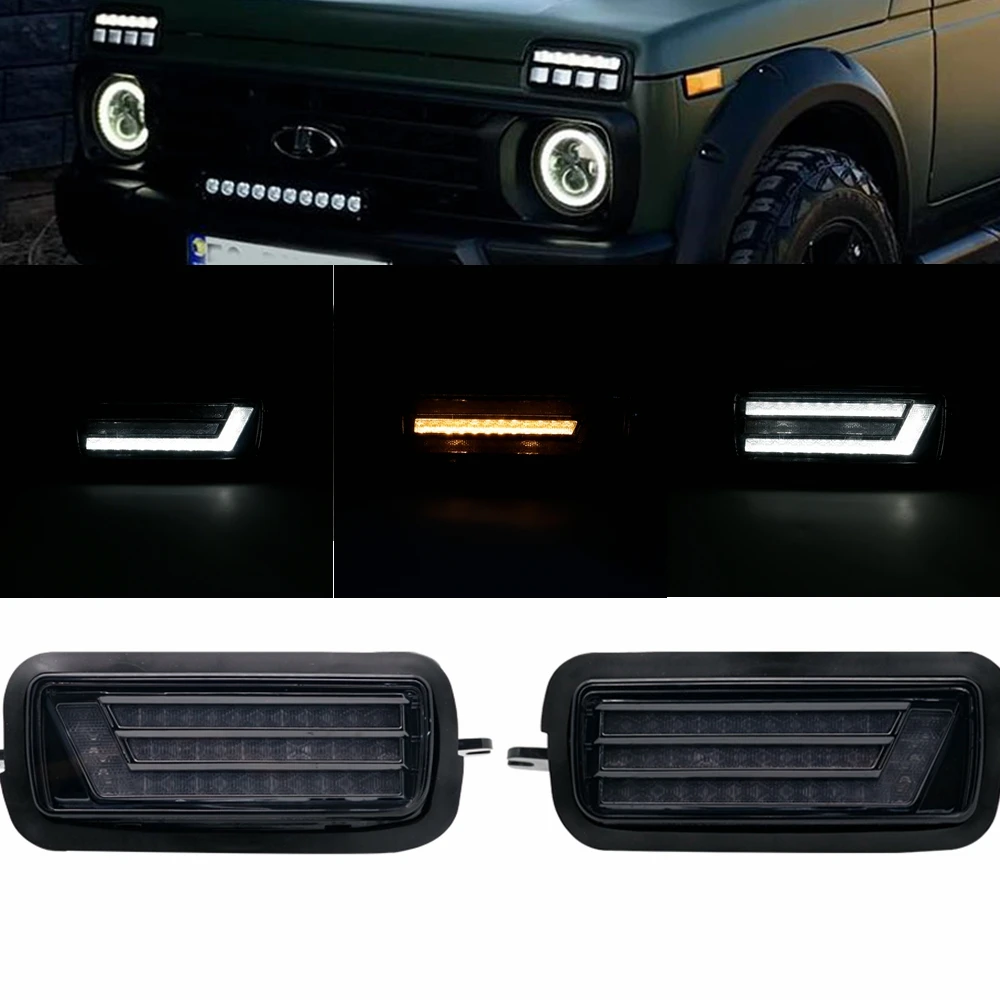 Для Lada Niva 4X4 1995 LED DRL огни с белым бегом Янтарный сигнал поворота функция