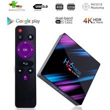 Tv Box Android 9.0 H96 MAX-3318 4GB 64GB RK3318 Quad Core Smart Tv 2.4/5.0G WiFi BT4.0 4K HDR10 Android Box 4GB 32GB