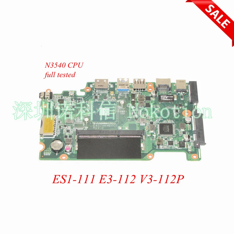 Acer es1 111 аккумулятор