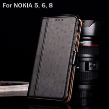 Чехол для Nokia 5, 6, 8, роскошный чехол из кожи страуса с подставкой, Модный популярный цветной флип-чехол для Nokia 5, 6, 8, чехол, funda