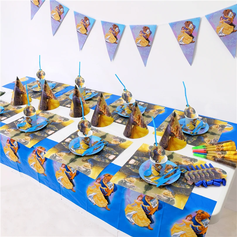 Beauty and the Beast Kids Birthday Party Decoration Set