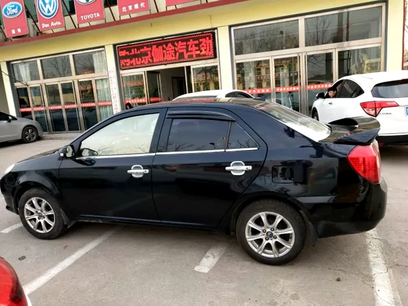 377809971
