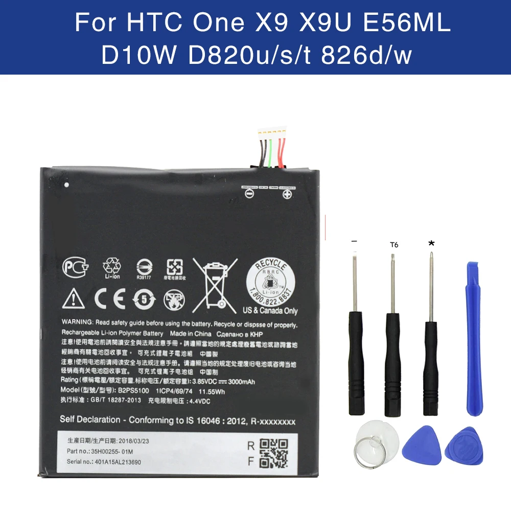 TAMEX внутренний Батарея B2PS5100 для HTC One X9 x9u X9E E56ML желание 10 pro D10W D820U D820S D820T 826D 826 Вт 3000