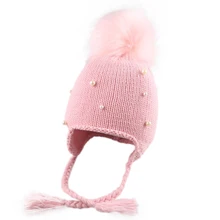 

Arrival cute kid babies Beanies caps Child Crochet Winter Warm Knit Hats Cap Baby Boy Girls beading Hair Ball Earbud Hat