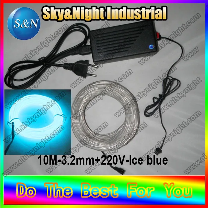 3.2-ice blue-10M-220V (1)
