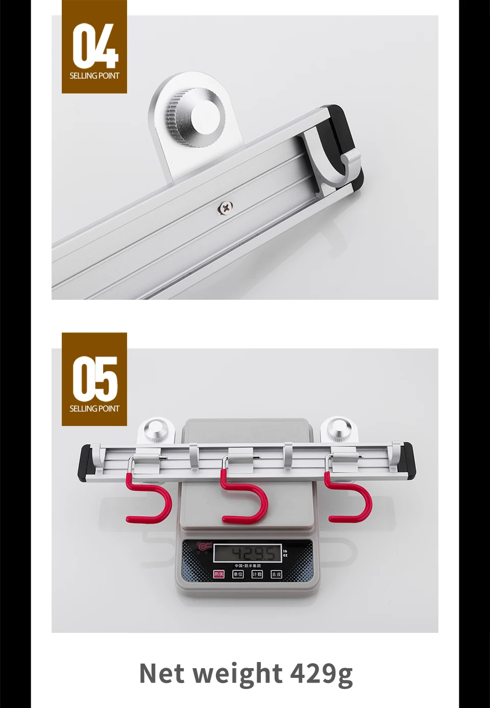 Bathroom Accessories Details-5