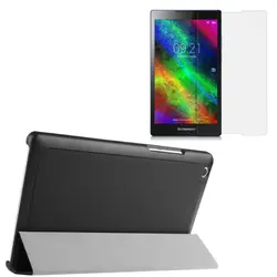 1x экран протектор, ультра тонкий магнитный Folio Stand кожаный чехол Smart Cover для Lenovo Tab 2 TAB2 A8-50 a8-50f A8-50LC