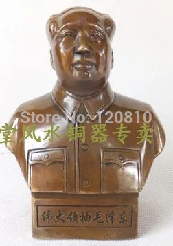 

copper ornaments feng shui bronze statue great leader Chairman Mao town house from spirits the public door evil