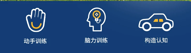 1174详情790_02