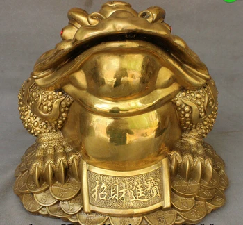 

zhaomeirui36++14" Chinese FengShui Diagrams Pure Brass Folk Wealth Coin Hoptoad Toad Statue