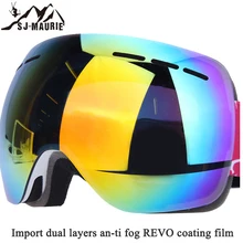 SJ-Maurie рамке для снежной погоды женская обувь анти-туман двухслойные UV400 большой Сферический лыжный очки маска Лыжный Спорт Для мужчин Для женщин Горные лыжи сноуборд очки