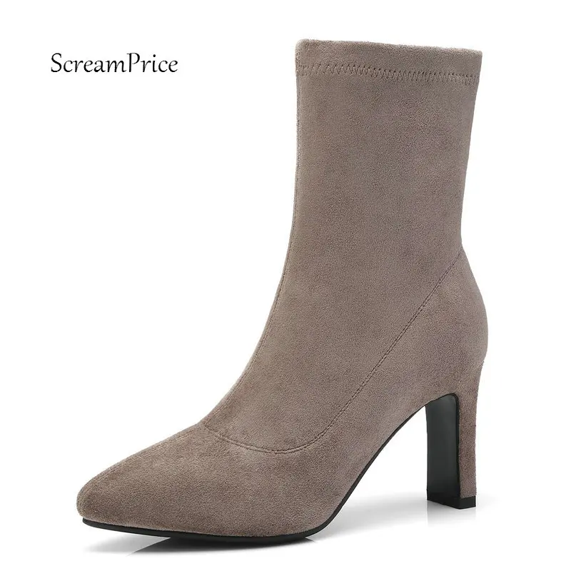 Ladies Suede Square Heel Ankle Boots Fashion Pointed Toe Slip On Elastic Bootie Women Fall Winter Shoes Black Gray Ladies Suede Square Heel Ankle Boots Fashion Pointed Toe Slip On Elastic Bootie Women Fall Winter Shoes Black Gray