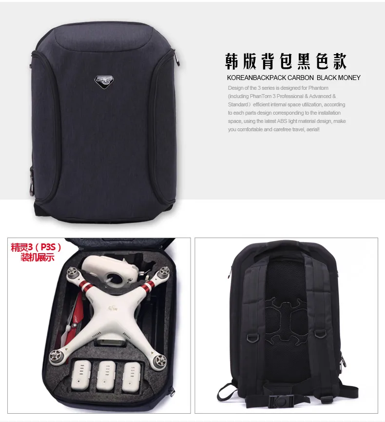 Phantom 3 Hardshell Bag Backpack Shoulder Carry Case Hard Shell Box For DJI Phantom 2 3s Standard FPV Drone Quadcopter