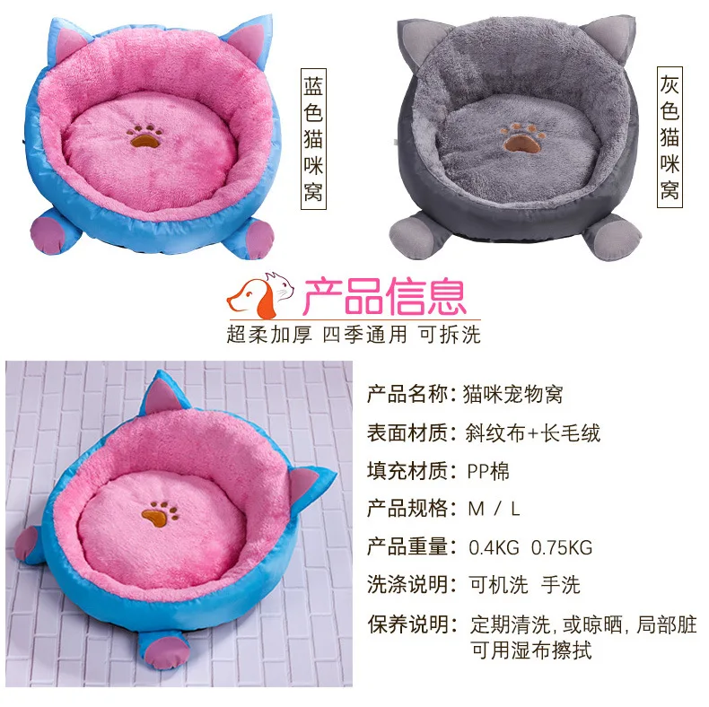 9330367122_1067040921