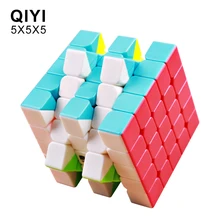 QiYi Qizheng S 5x5x5 магический куб без наклеек Профессиональный пазл скорость часы-кольцо с крышкой игрушки для студентов